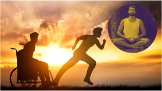 Dream, Meditate, Achieve